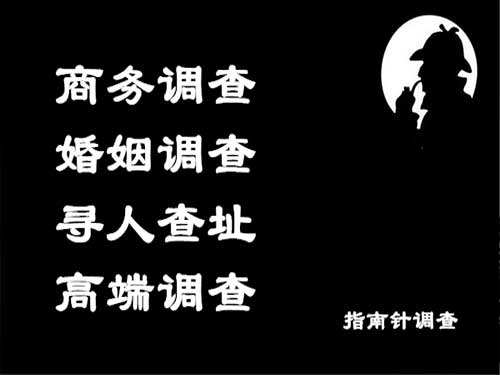 长乐侦探可以帮助解决怀疑有婚外情的问题吗